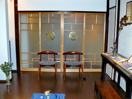 KYOTO: Our residence and working space, the beautifully refurbished 7th Ray Centre