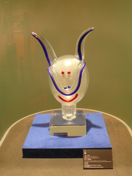 HAKONE: A humorous creation at the Venetian glass museum