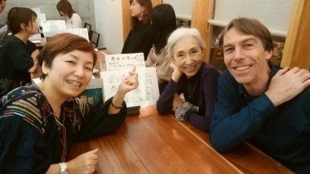 OSAKA: Last dinner with our kind and caring Organiser Sarasi